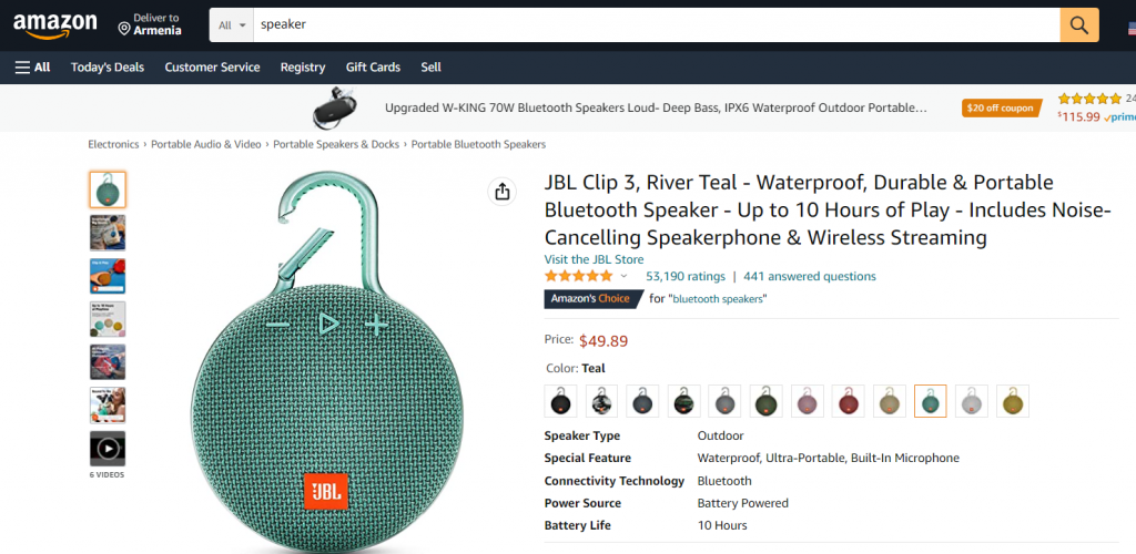 Amazon Enhanced Brand Content Guide And Examples eSwap Amazon Enhanced Brand Content Guide And Examples eSwap